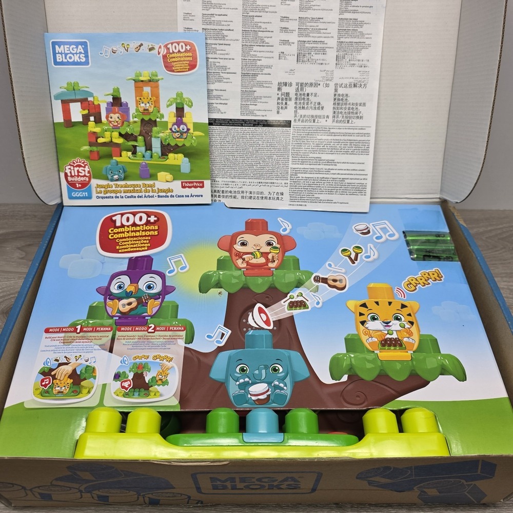 Mega Bloks - 2019 Jungle Treehouse Band - Building Blocks Toy Set 60 pcs Ages 1+